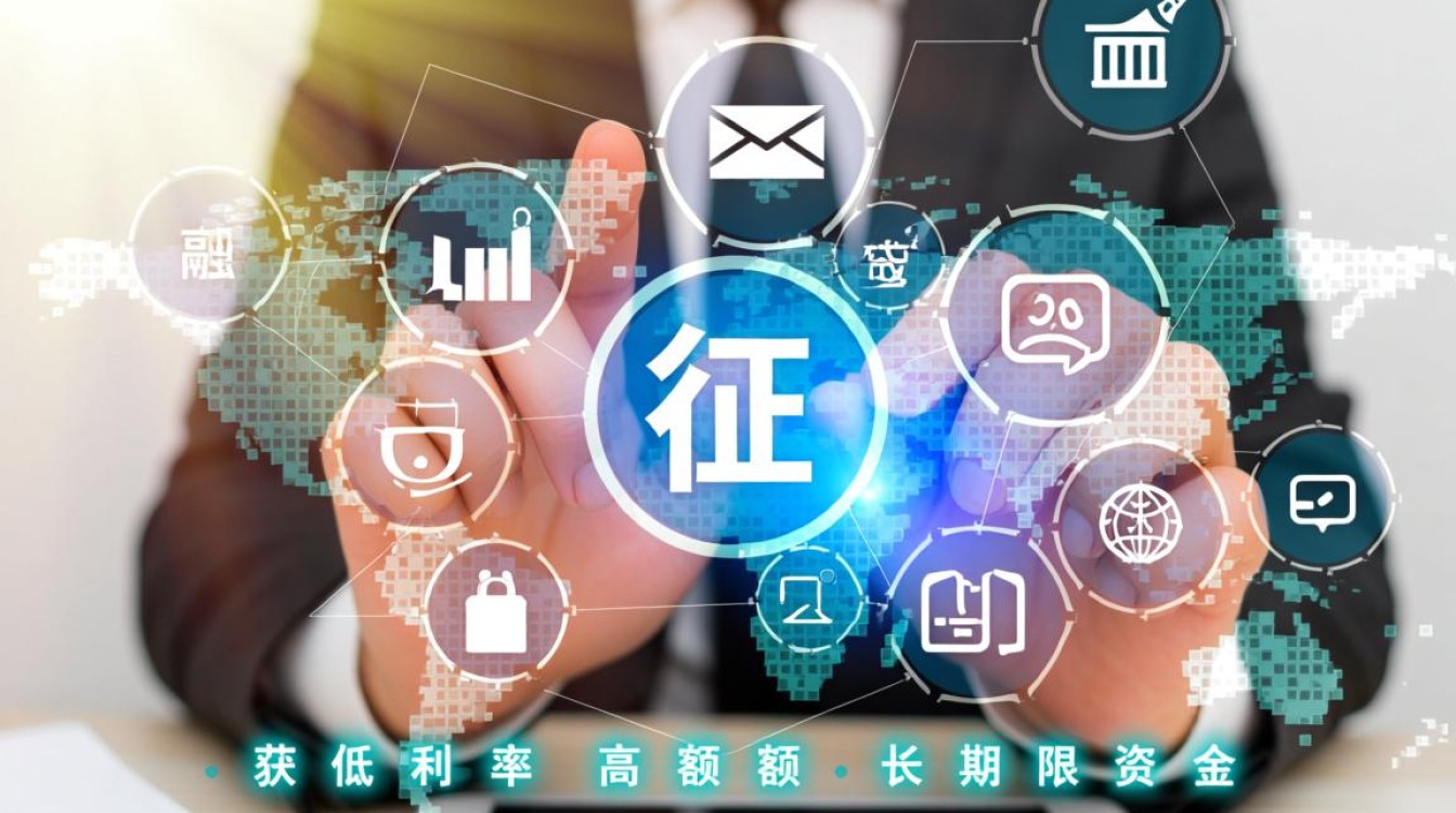 征信好贷款哪家银行容易批