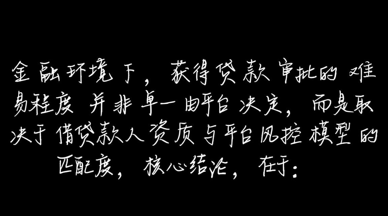 急需用钱哪个平台容易通过