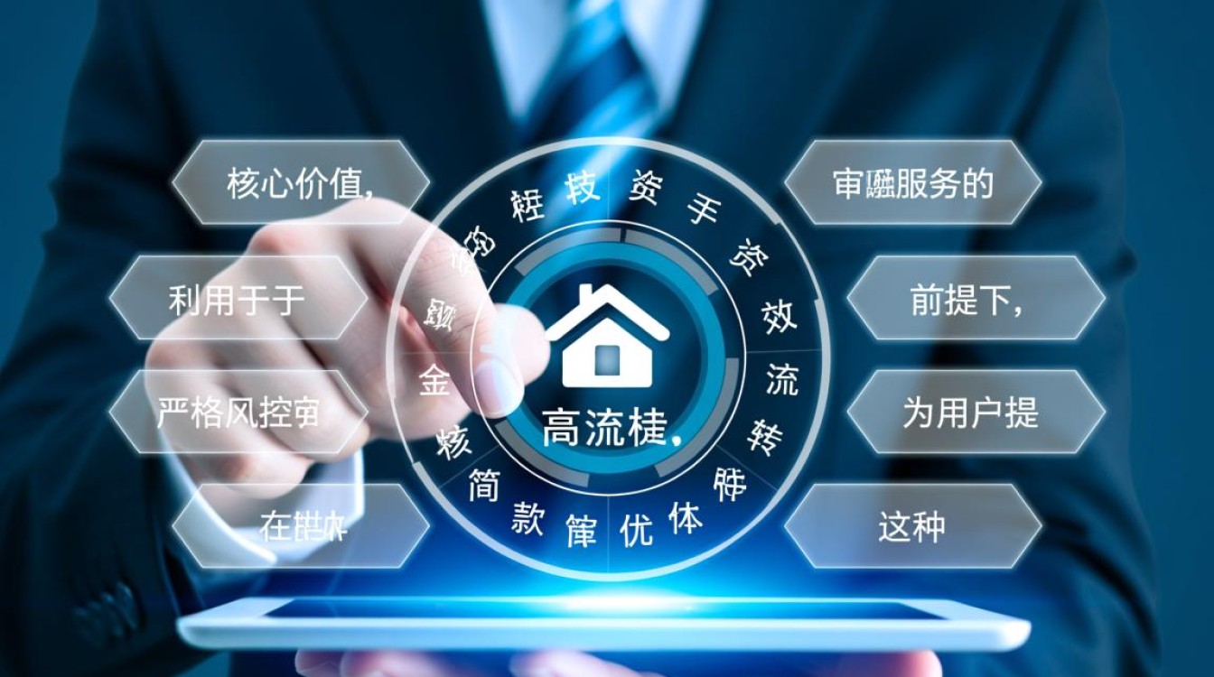 哪个贷款平台审核简单放款快