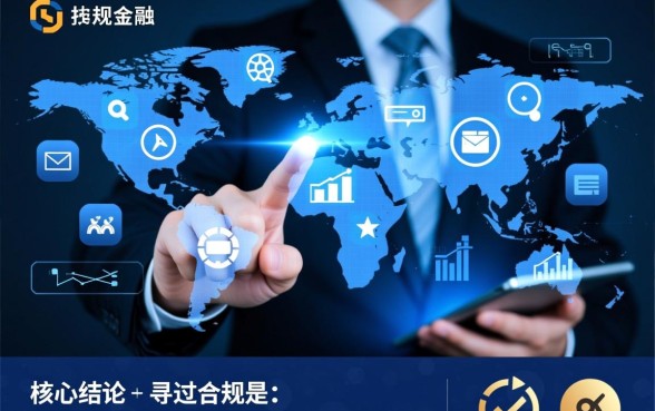 小贷必下载的口子有哪些