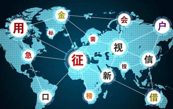 无视黑白新口子哪里有?无视黑白新口子2026能下款吗? 无视黑白新口子2026能下款吗