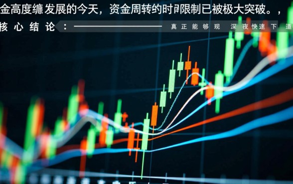 夜深能下款的口子有哪些