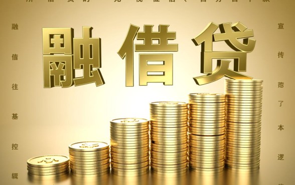 黑户必下秒到口子是真的吗