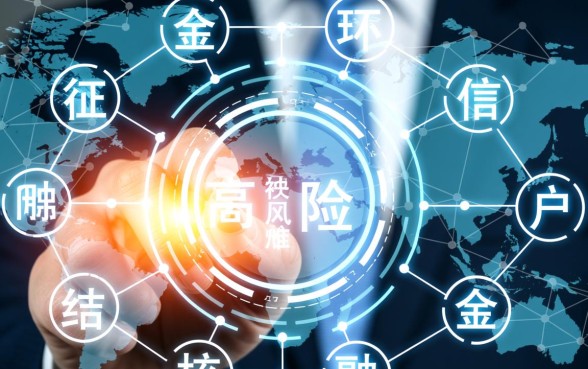 网黑烂户必下口子是真的吗