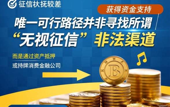 烂户可以下的口子有哪些