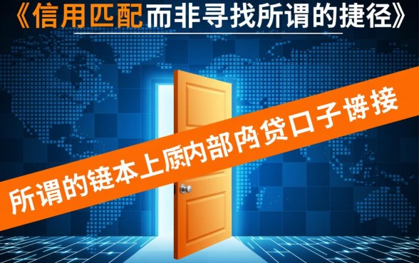 2026最新下款口子怎么找