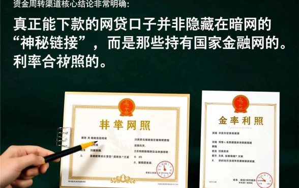 2026容易通过的平台有哪些