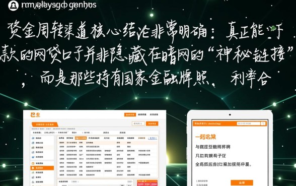 2026容易通过的平台有哪些