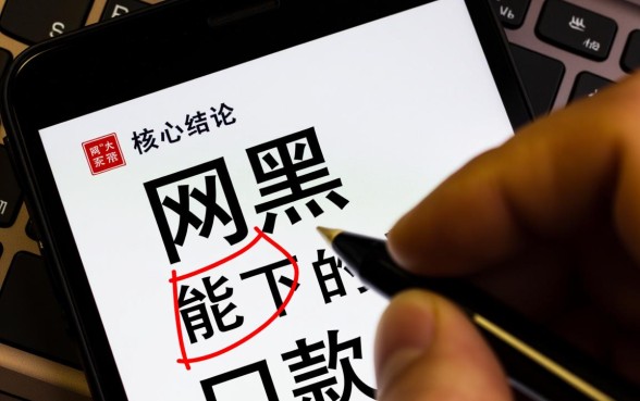 2026容易通过的借钱口子怎么申请