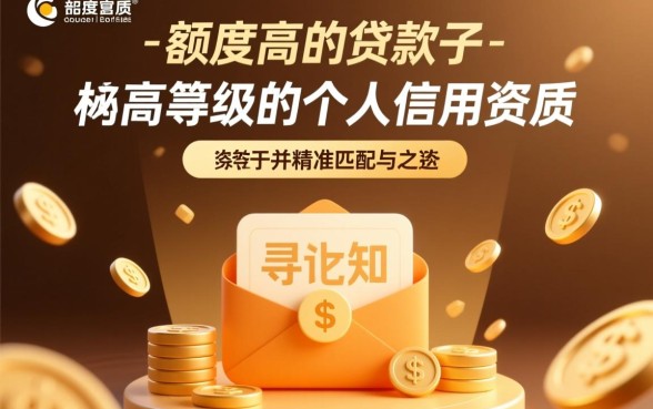 2026年哪个平台容易通过