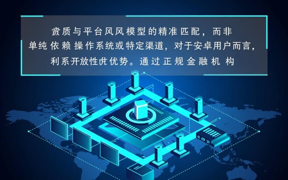 2026最新容易过的借钱软件怎么申请