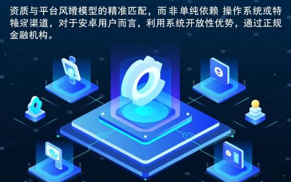 2026最新容易过的借钱软件怎么申请