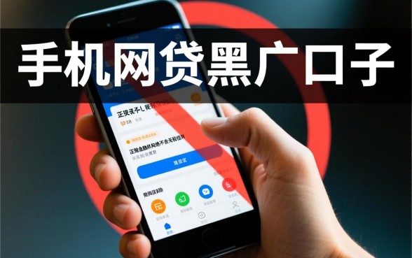 2026不看征信必下口子有哪些