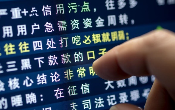 2026最新黑户必过口子