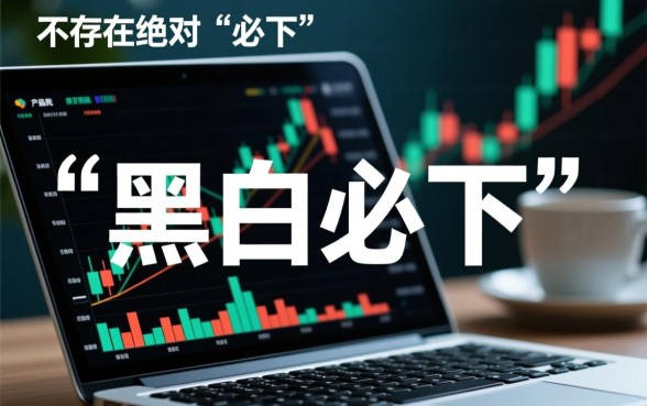 不看征信的借钱软件怎么申请