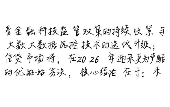 2026黑白口子怎么申请