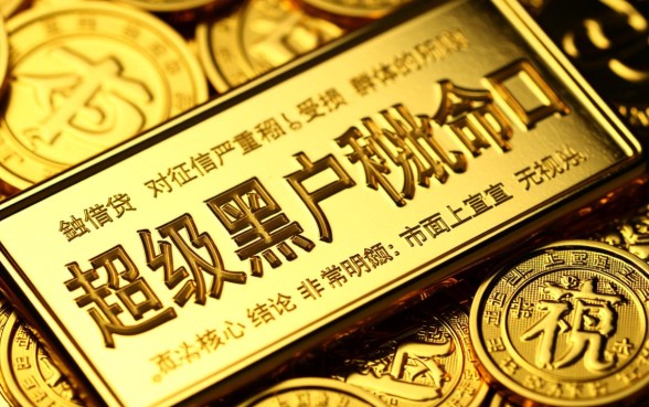 2026不用审核必下款有哪些