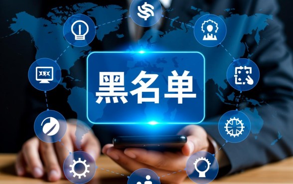 2026最新放水口子怎么申请