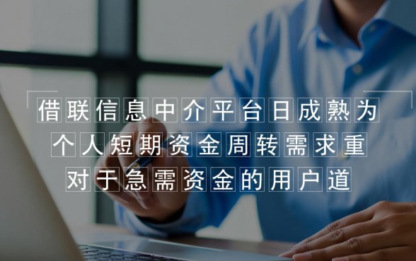 树贷熊app口子是真的吗