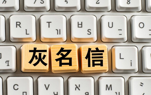 灰名单能贷的口子有哪些2026最新通过率高