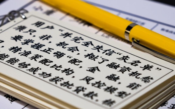 灰名单能贷的口子有哪些2026最新通过率高