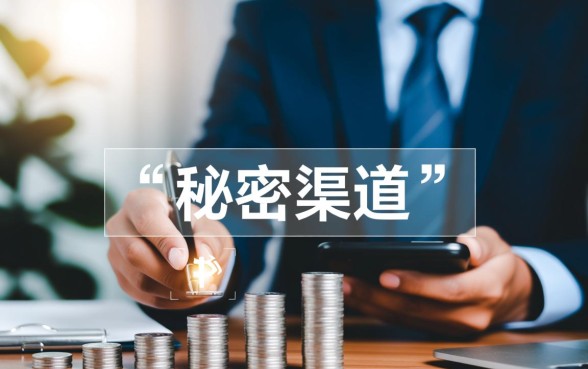 2026容易下款的是哪个