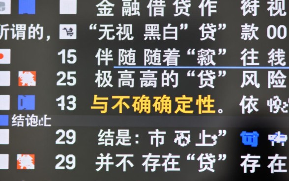 2026必下款口子在哪里找
