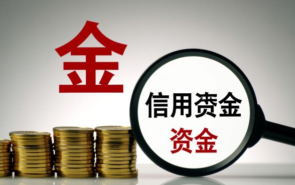 黑白户的口子秒过是真的吗,黑白户必下口子有哪些 黑白户的口子秒过是真的吗