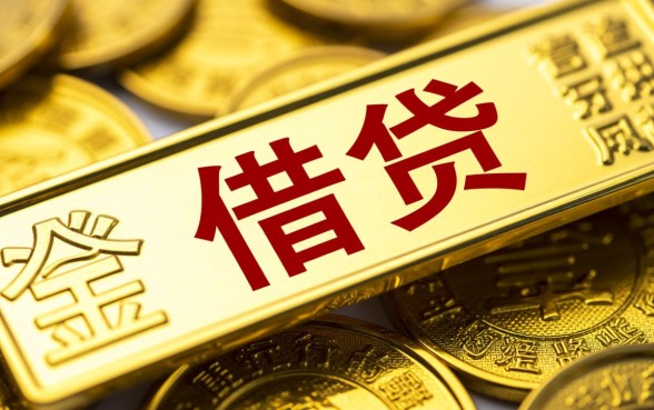 必下款的口子贷款怎么申请