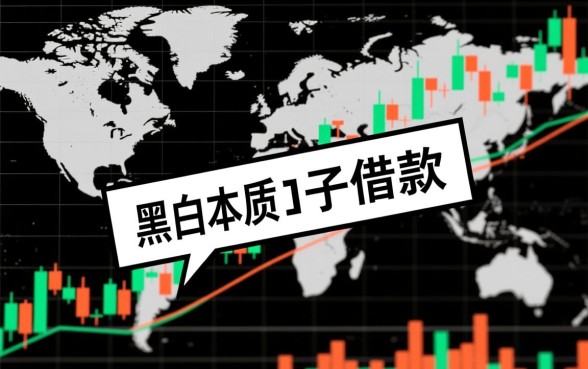 2026最新无视黑白口子有哪些