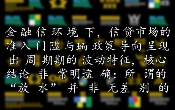 2026年容易下款的网贷平台推荐