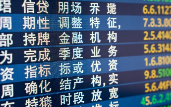 2026最新放水口子在哪里申请