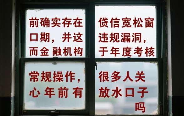 2026必下款的网贷口子有哪些