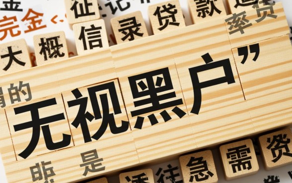 哪里能借到2026最新秒下款