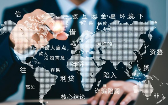 2026最新容易下款的口子哪里找