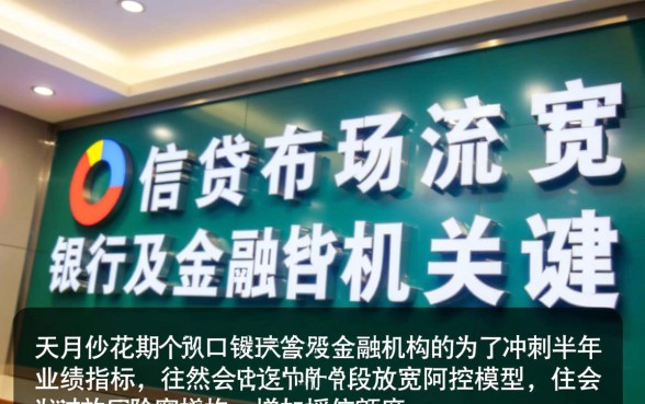 2026五月容易下款的网贷口子