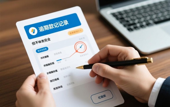 2026最新不看征信怎么贷