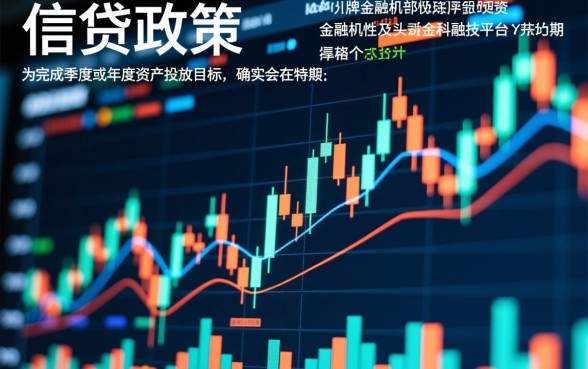 2026容易下款的口子怎么申请