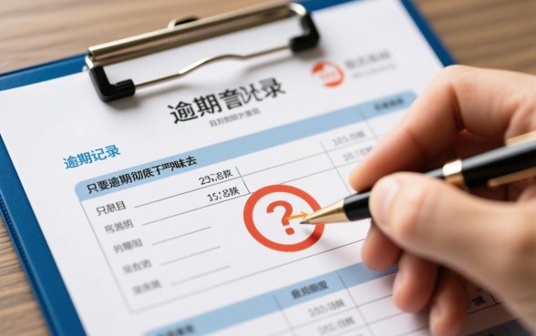 2026哪里借不看征信