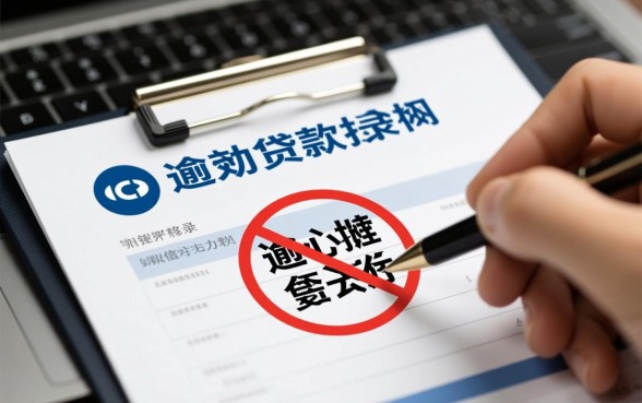 征信黑了还能在哪里借到钱