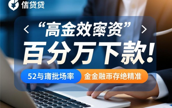 必下款的服务电联是真的吗