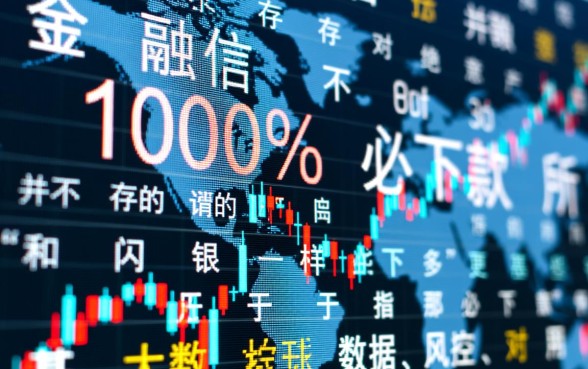 和闪银一样必下款的口子有哪些