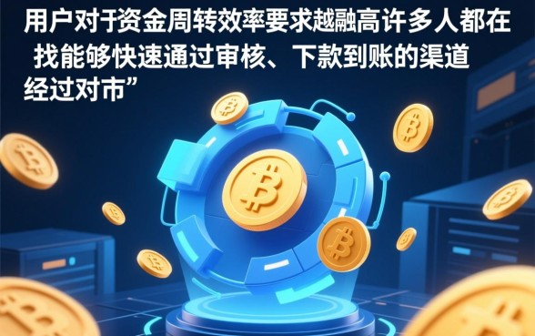 苹果必下款的软件有哪些,哪个容易过款? 苹果必下款的软件有哪些