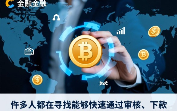 苹果必下款的软件有哪些,哪个容易过款? 苹果必下款的软件有哪些