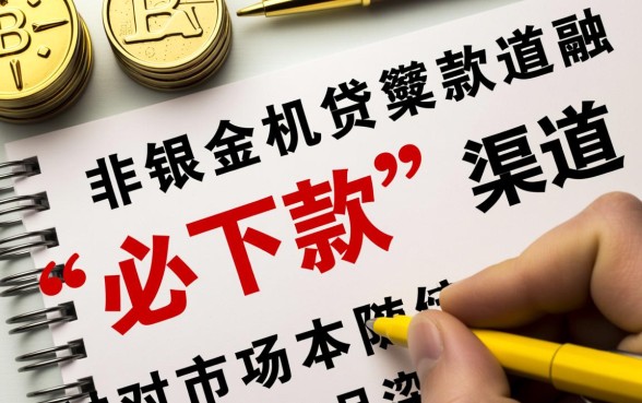 小唐必下款手续费是多少?下款前要交多少费用? 小唐必下款手续费是多少