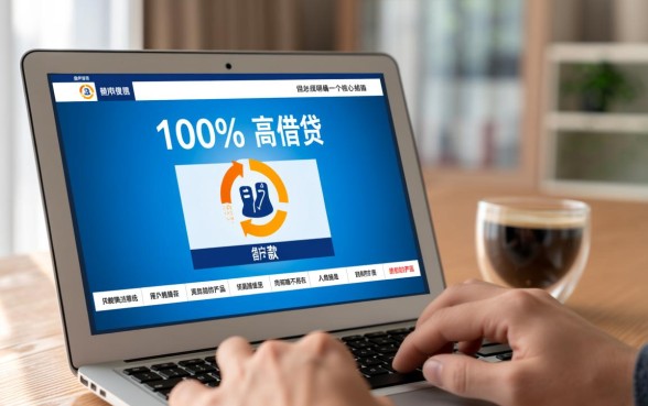 必下款分期app哪个靠谱?2026最新不看征信能下款吗? 2026最新不看征信能下款吗