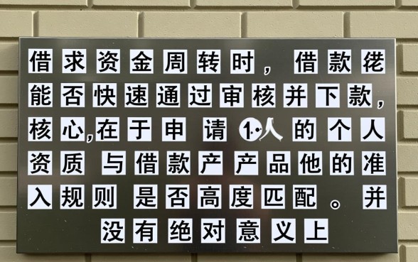 哪个平台审核快通过率高