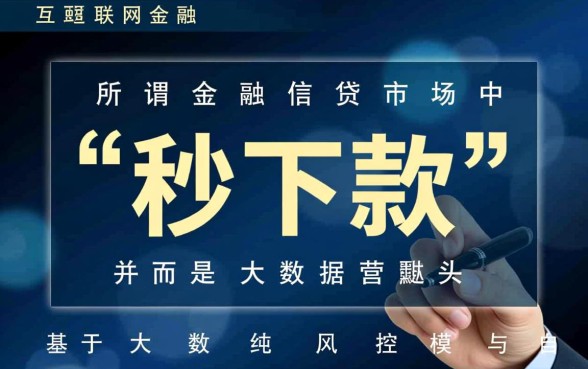开薪花秒下的口子是真的吗