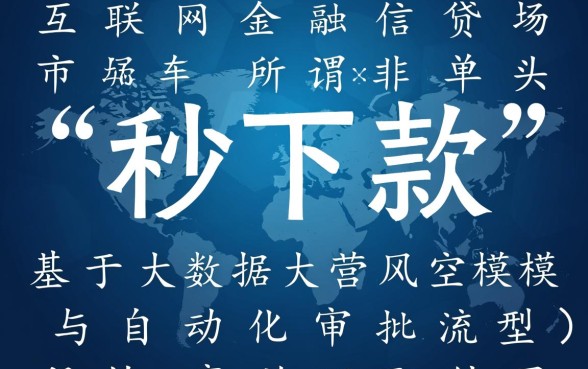 开薪花秒下的口子是真的吗