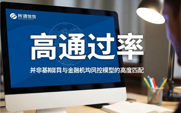 2026容易下款的口子推荐